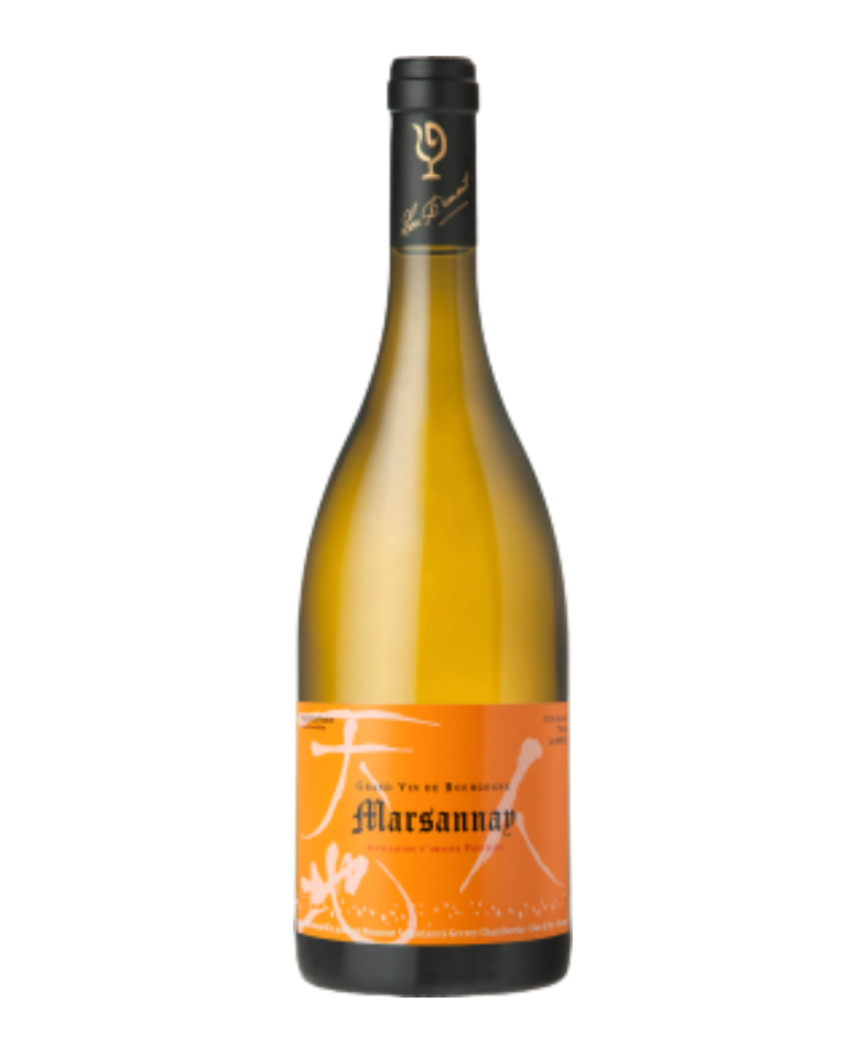 Lou Dumont, Marsannay