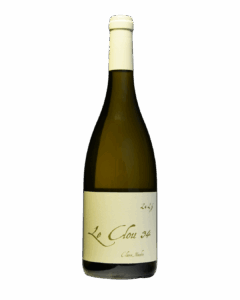 Claire Naudin Vin de France Blanc Aligoté Le Clou 34
